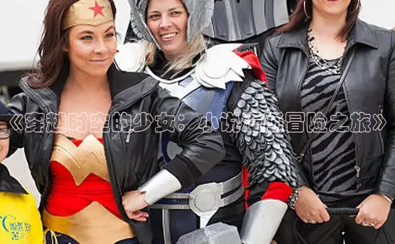 包子漫画官网入口网页版