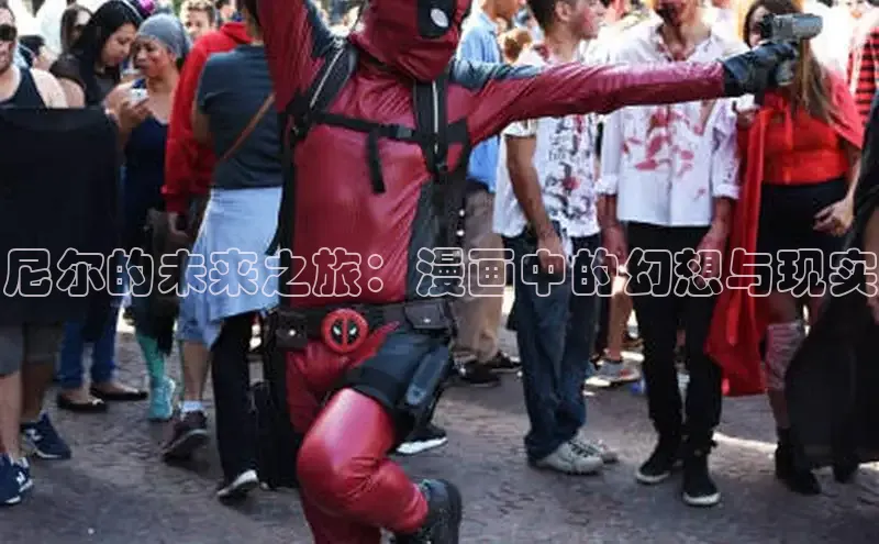 包子漫画在线下载