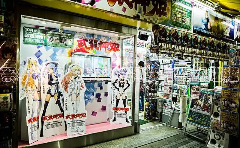 包子漫画官网入口网页版