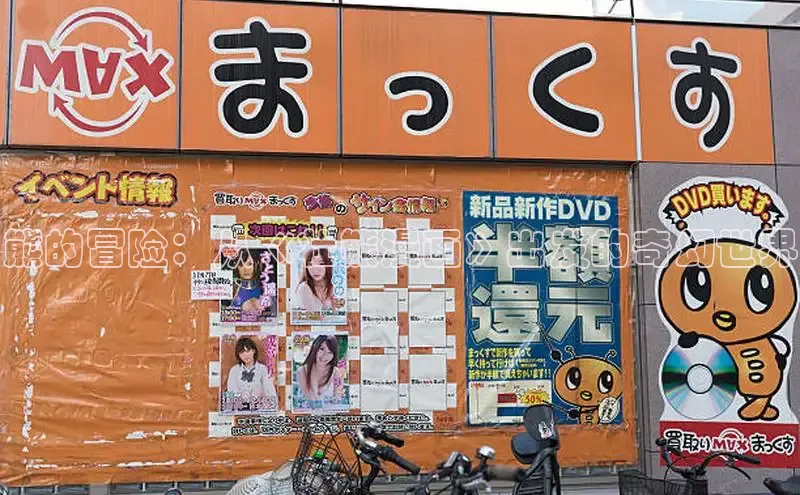 包子漫画app正版下载