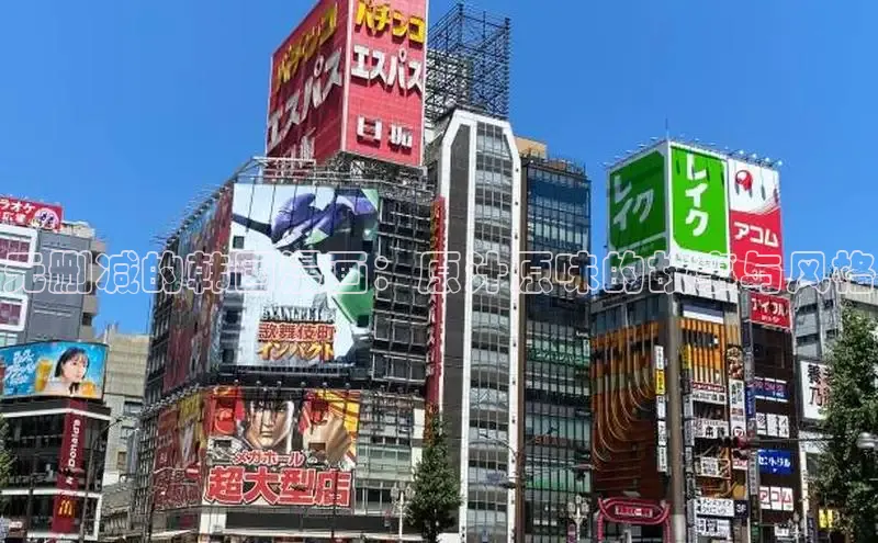 全部漫画-包子漫畫