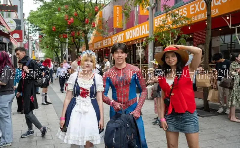 包子漫画app正版下载