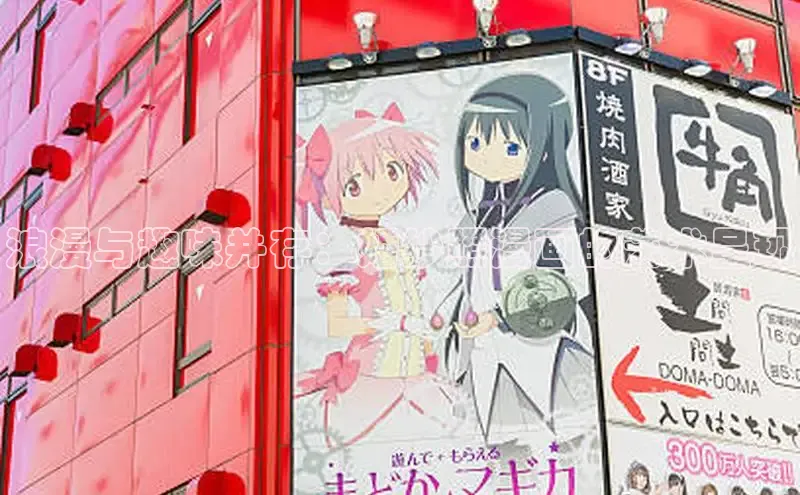 全部漫画-包子漫畫