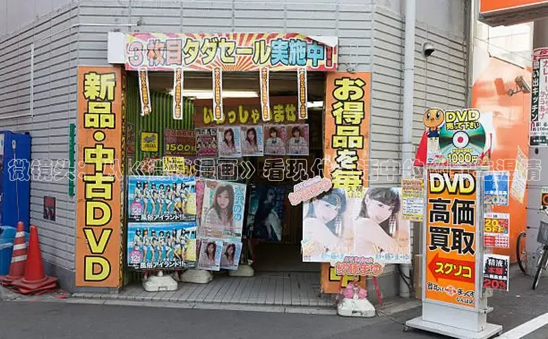 包子漫画在线下载